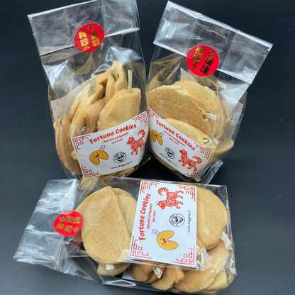 Fortune Cookies for Dogs