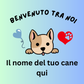 Torta Per Cani Benvenuto Tra Noi Personalizzabile